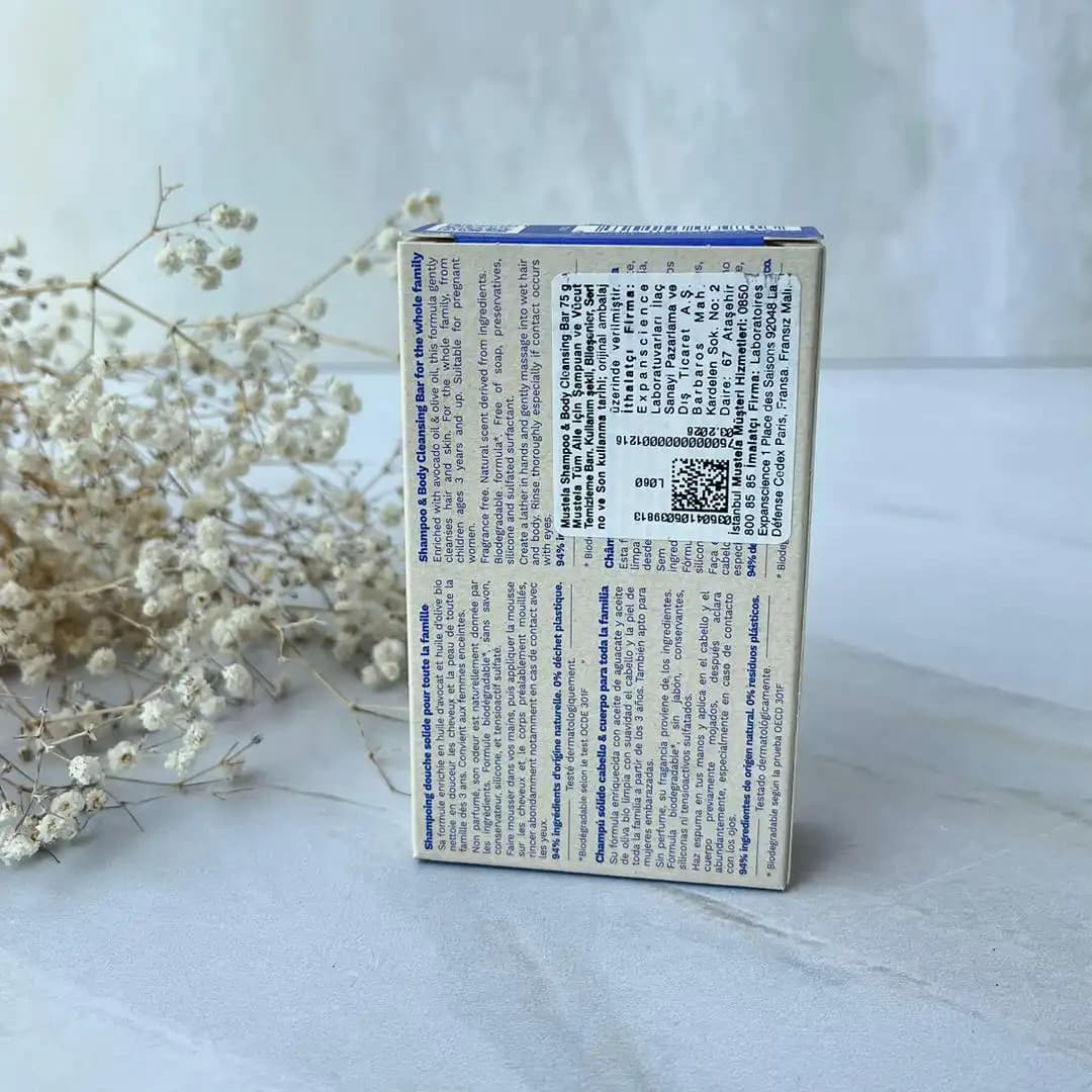 صابون شستشوی سر و بدن موستلا mustela شامپو خشک ماستلا — تصویر ۴