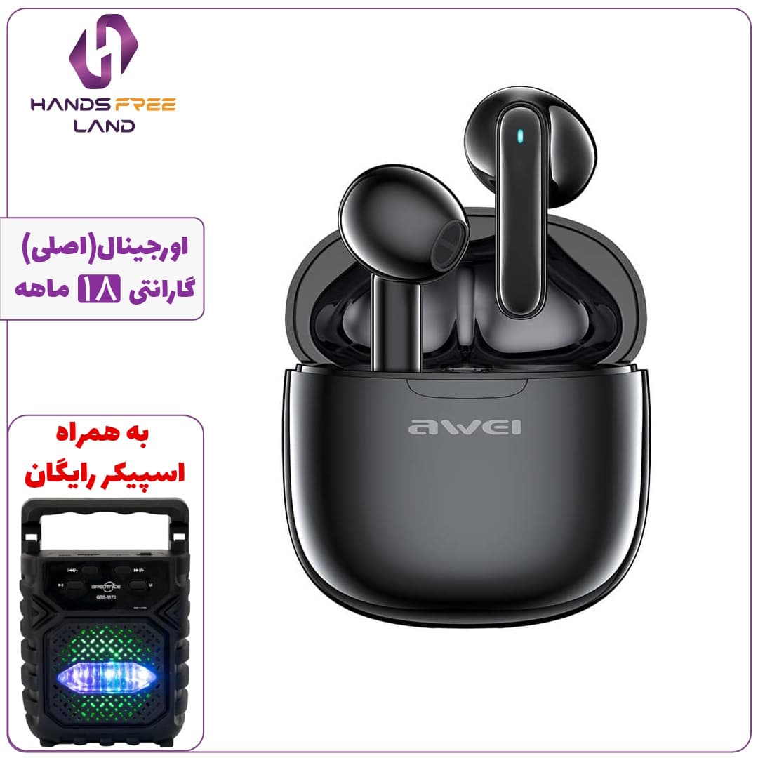 هندزفری بلوتوثی بیسیم AWEI T65 (اصلی)+گارانتی 18 ماهه✅