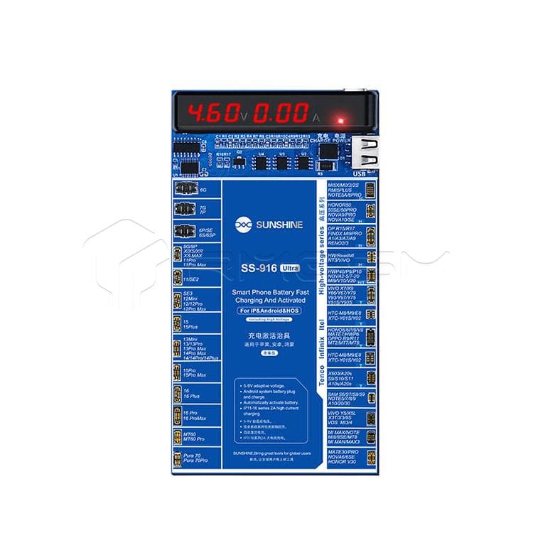 کیت شارژ باتری سانشاین Ss-916 Ultra