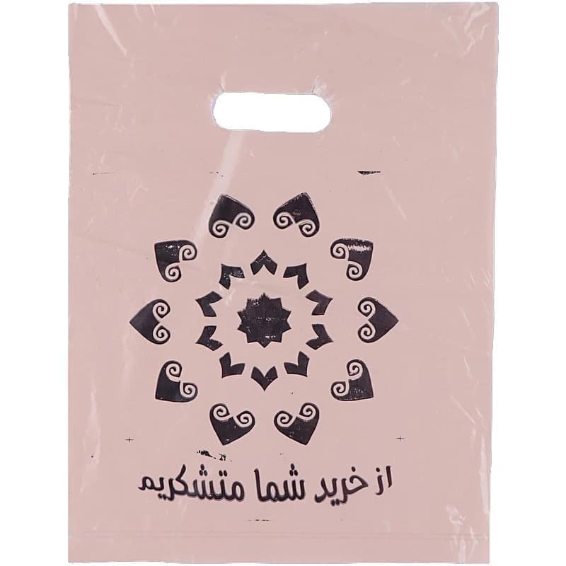 نایلون دسته دار طرح از خرید شما متشکریم سایز 35*25 سانتی متر بسته 1 کیلویی — تصویر ۵