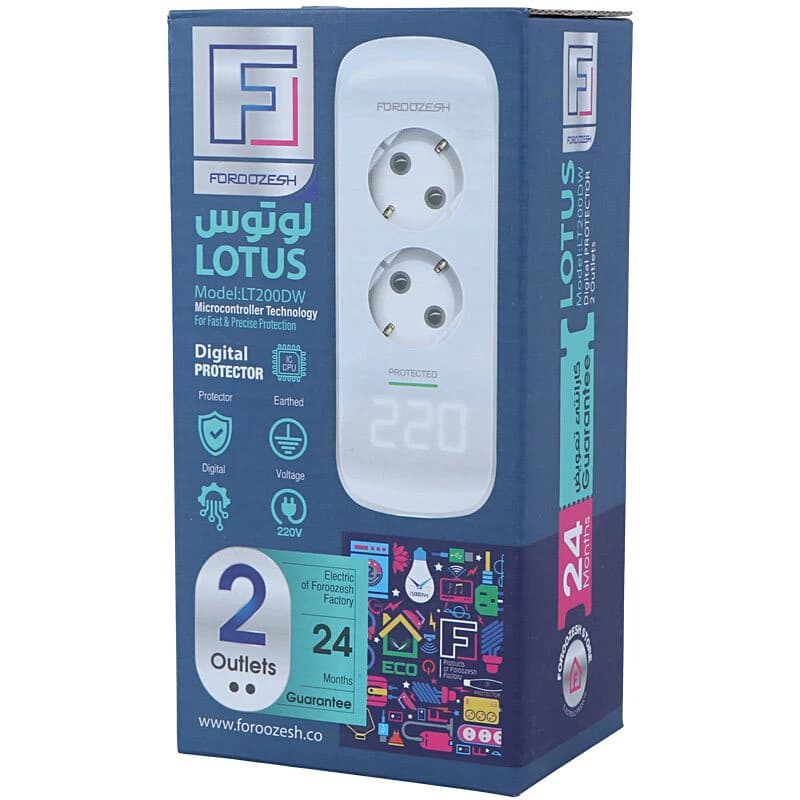 محافظ برق لباسشویی و ظرفشویی دیجیتال 2 خانه ارت دار فروزش Lotus LT200DW — تصویر ۵