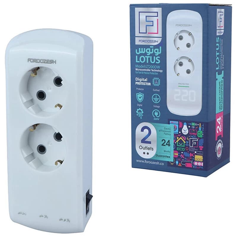 محافظ برق لباسشویی و ظرفشویی دیجیتال 2 خانه ارت دار فروزش Lotus LT200DW — تصویر ۲