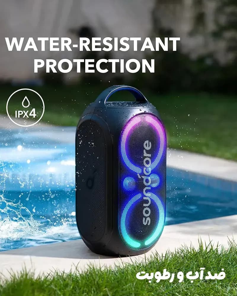 اسپیکر بلوتوثی 120 وات ساندکور انکر Soundcore Anker Rave Party 2 مدل A3399 — تصویر ۶