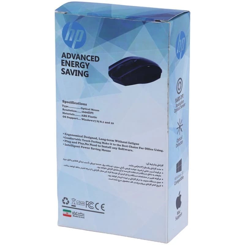 موس بی سیم اچ پی 1600DPI — تصویر ۵
