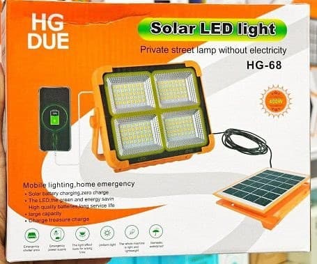 پروژکتور شارژی خورشیدی HG-68 ا SOLAR LED LIGHT HG DUE HG-68 — تصویر ۳