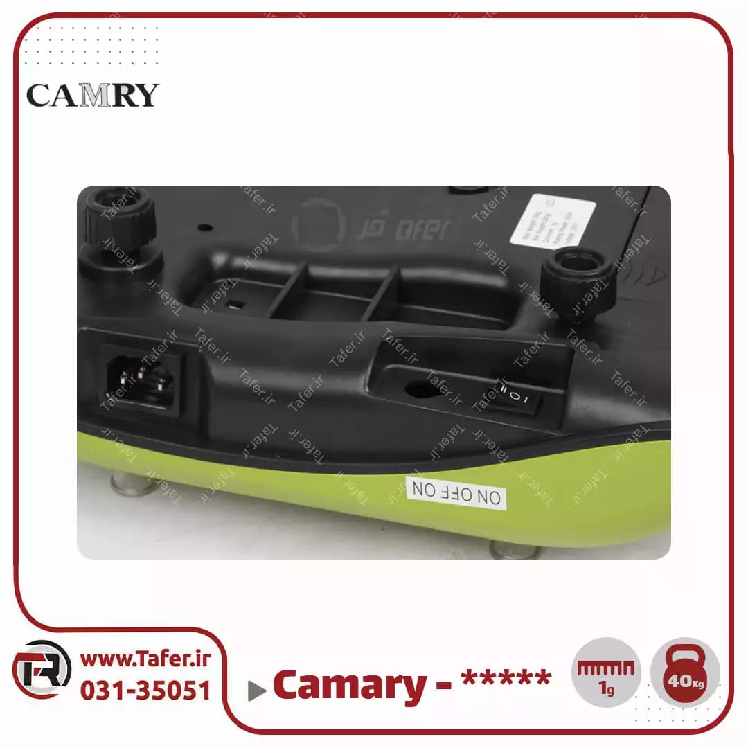 ترازو فروشگاهی 40 کیلویی با دقت 1 گرم camary sabz — تصویر ۵