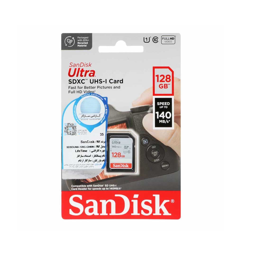 کارت حافظه SDHC سن دیسک مدل Ultra سرعت 140MBps با ظرفیت 128 گیگابایت — تصویر ۲