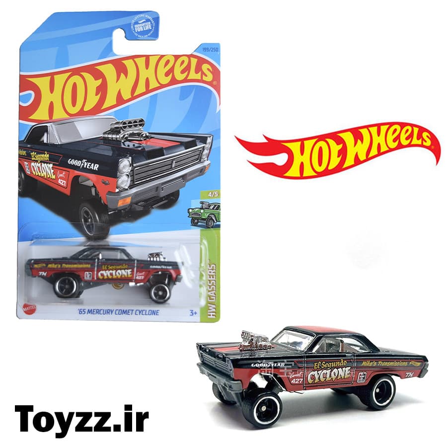 ماکت ماشین هات ویلز مدل مرکوری 65 MERCURY COMET CYCLONE — تصویر ۳