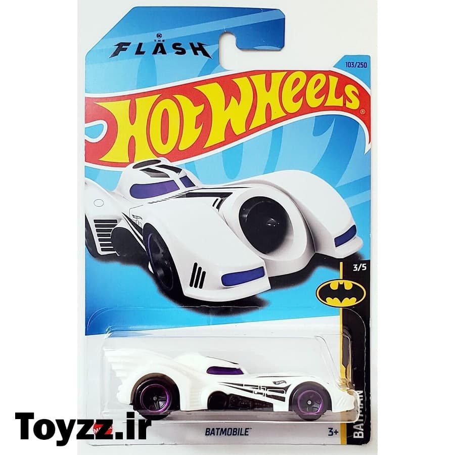 ماکت ماشین هات ویلز مدل بتموبیل White BATMOBILE