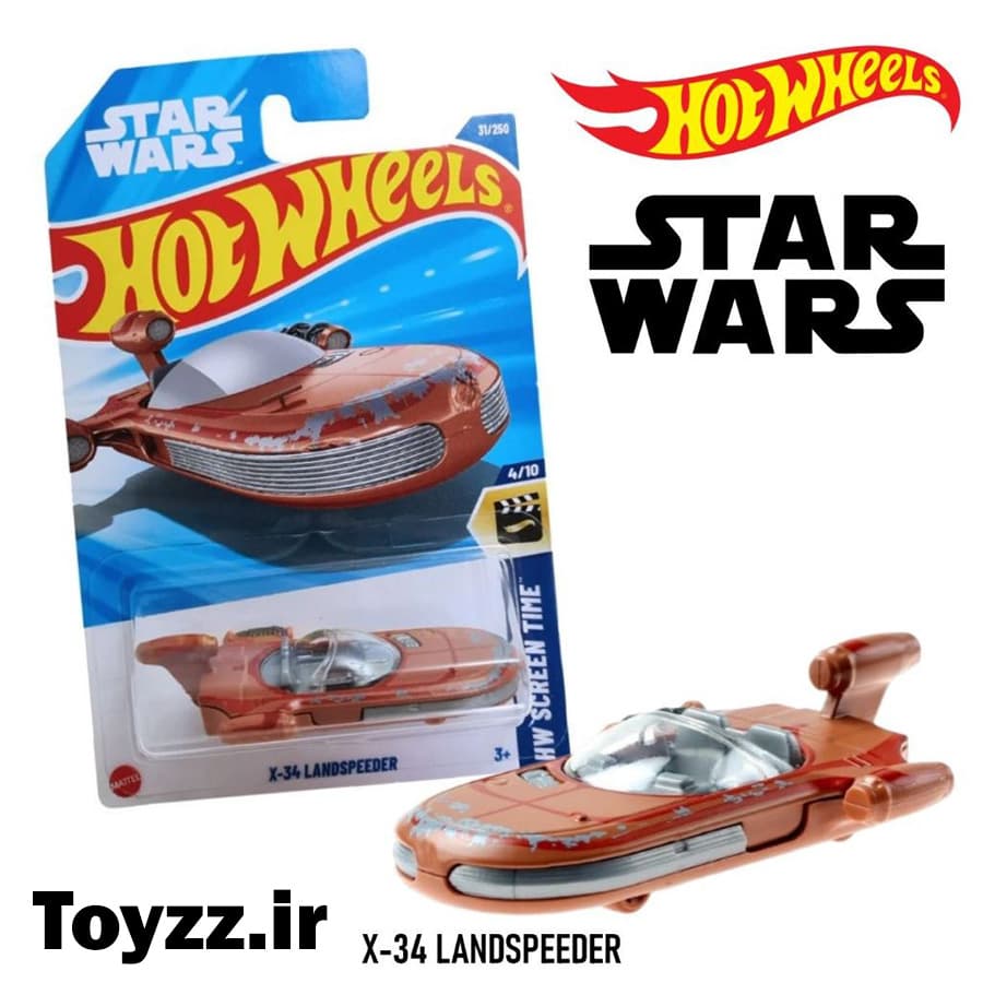 ماکت ماشین هات ویلز مدل X-34 LANDSPEEDER — تصویر ۳