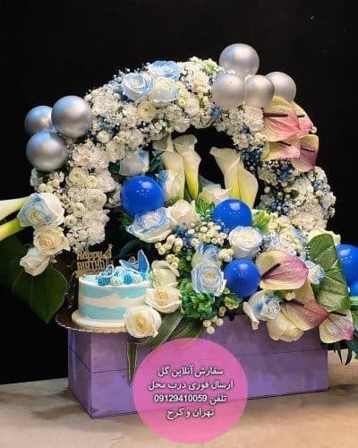 سفارش گل همراه با کیک تولد ژیمناستیک پسرانه