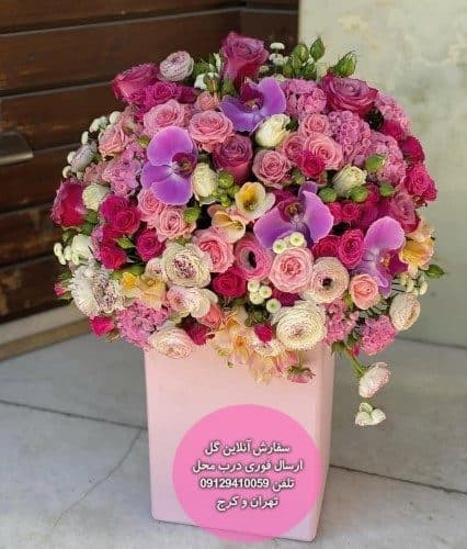 سفارش گل همراه با کیک تولد دخترانه ساده
