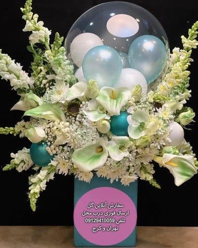سفارش گل همراه با کیک تولد نیم کیلویی