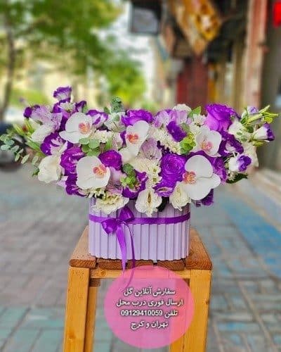 سفارش گل همراه با کیک تولد پسرانه ۹ سالگی — تصویر ۲