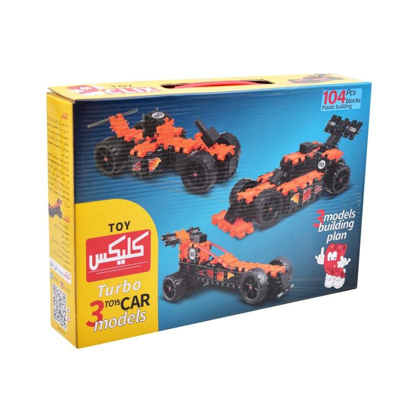 لگو توربو 104 تکه کلیکس تویز 21366
