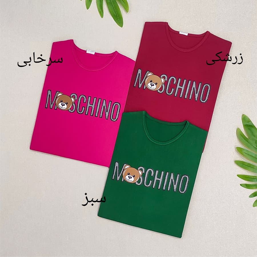 تیشرت زنانه کد TSH76 — تصویر ۳