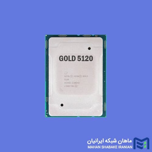 سی پی یو سرور Intel Xeon Gold 5120 Processor