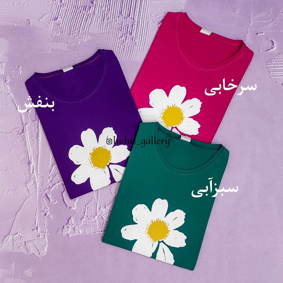 تیشرت سایز بزرگ زنانه طرح بابونه کد TSH02 — تصویر ۷