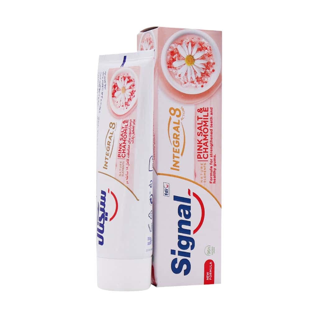 خمیر دندان اینتگرال 8 کاره نمک صورتی و روغن بابونه سیگنال 75 میلی لیتر — تصویر ۳