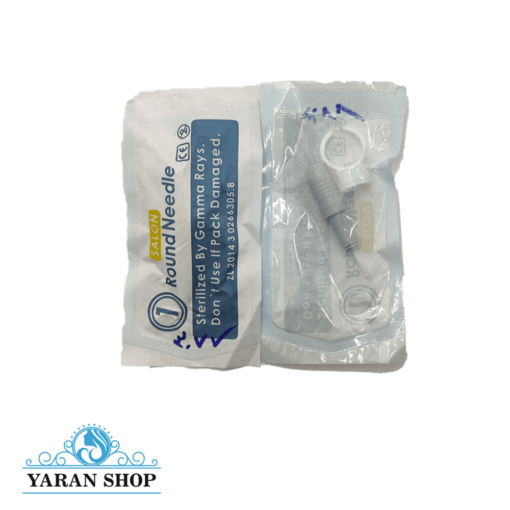 سوزن پیچی سالن تک سر Salon) 1P)