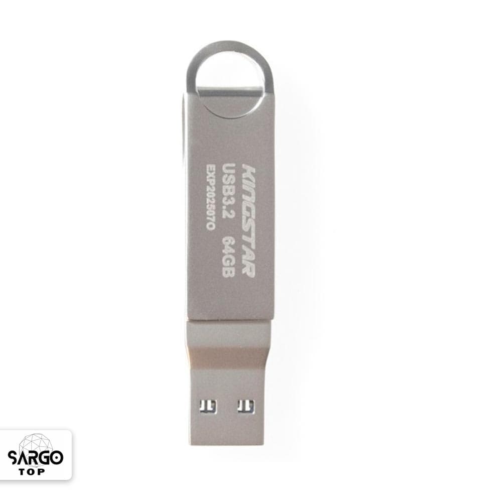 فلش مموری کینگ استار USB3.0 مدل C60 ظرفیت 64 گیگابایت — تصویر ۴