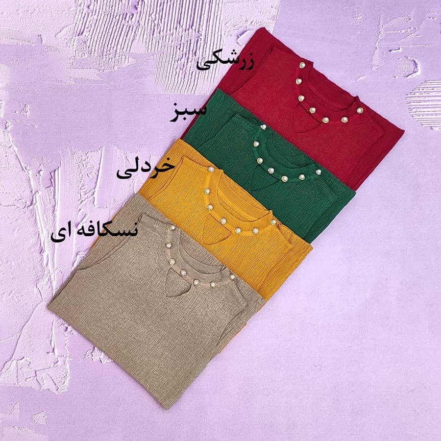 تاپ بافت زنانه — تصویر ۵