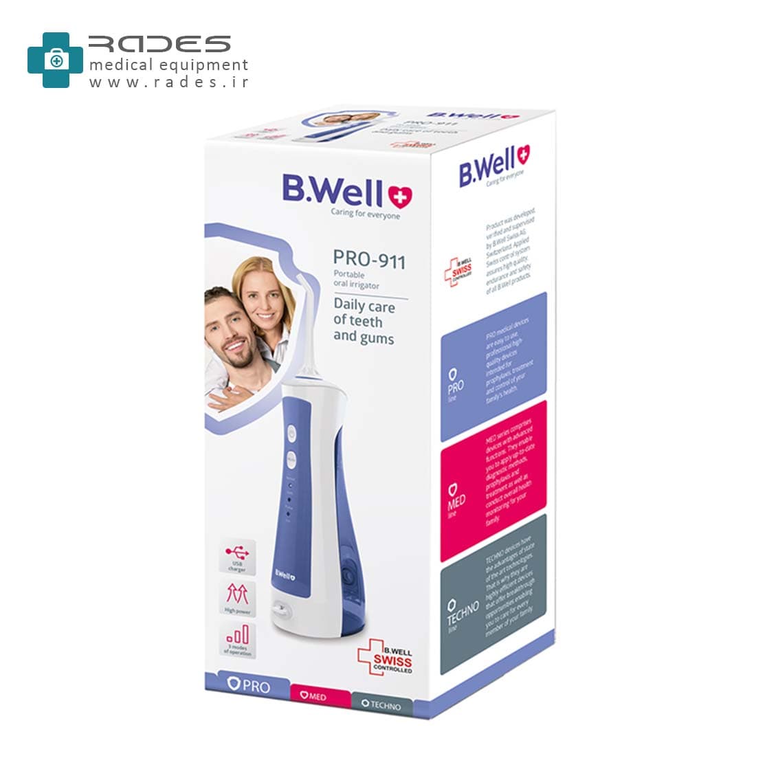 واترجت دندان شارژی بیول B-Well مدل WI-911 — تصویر ۵