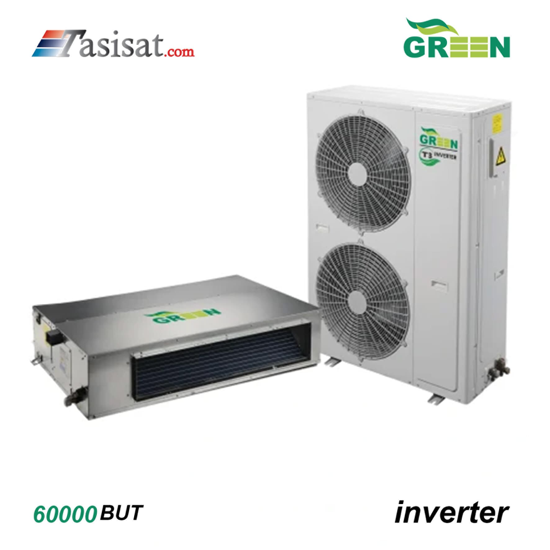 داکت اسپلیت گرین اینورتر تروپیکال 60000 BTU مدل GDS-60P1T3A2P