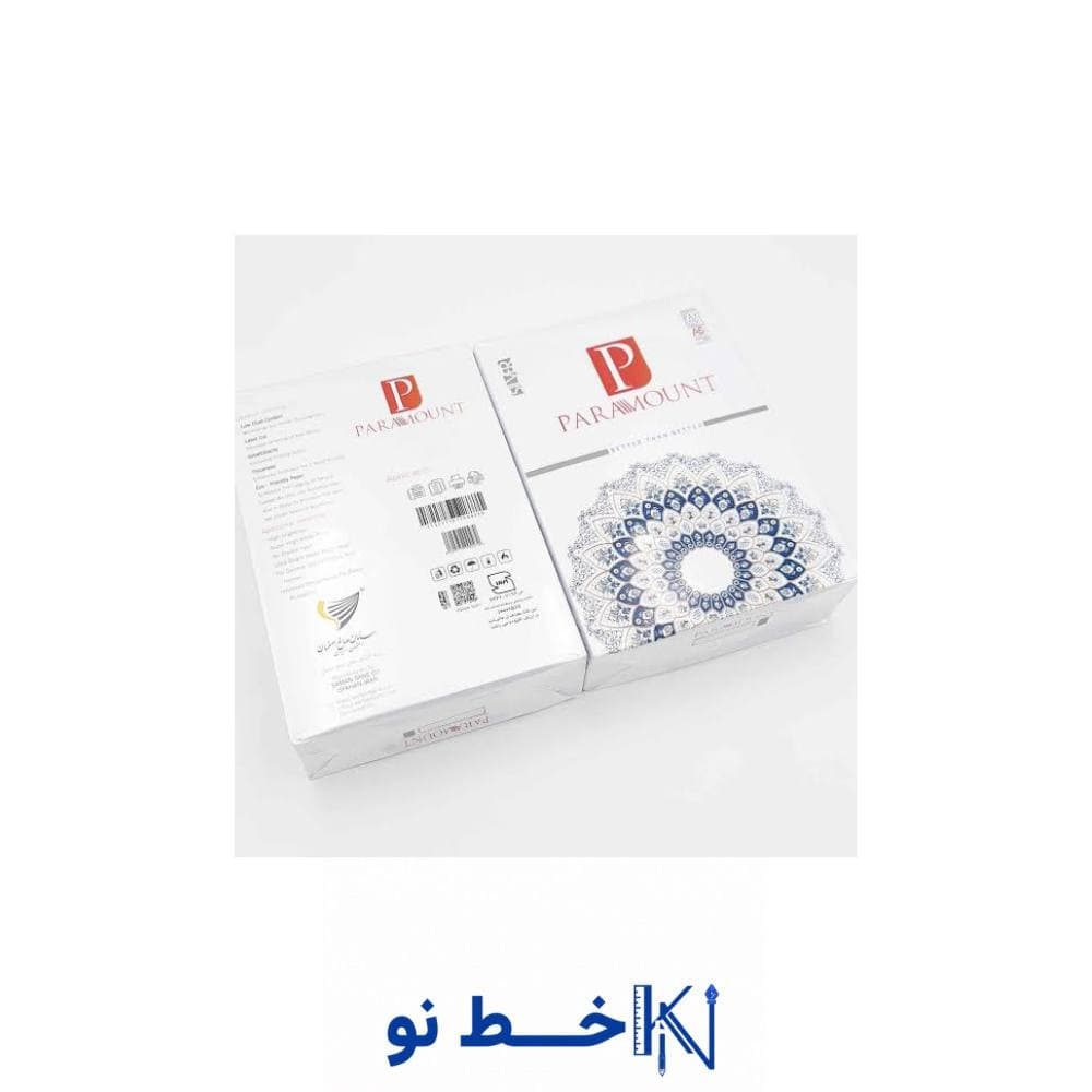 کاغذ A5 پارامونت (500 عددی )