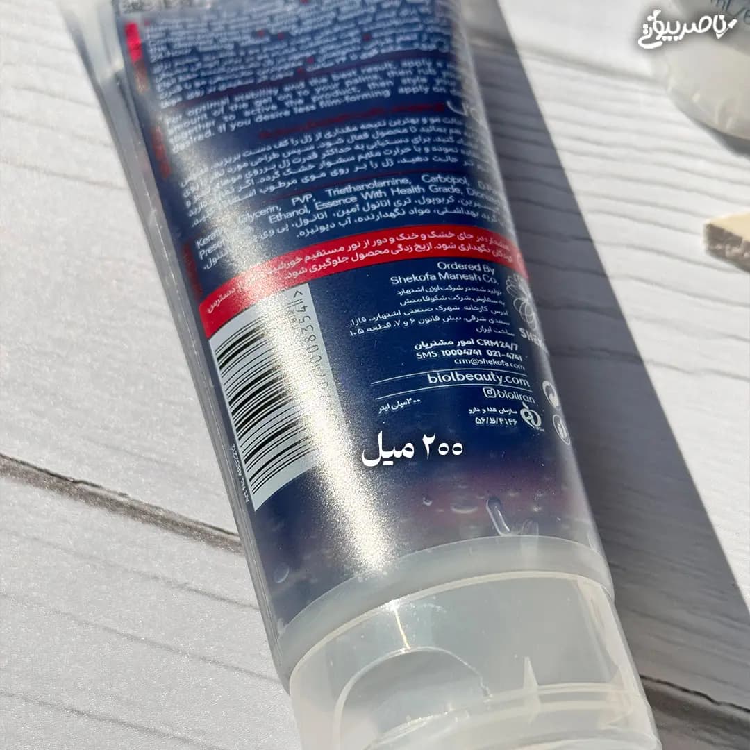 ژل مو تیوپی بیول مدل EXTRA STRONG — تصویر ۵