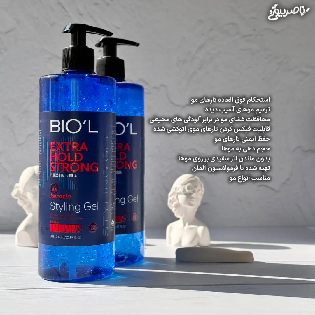 ژل حالت دهنده مو بیول مدل Extra Hold Strong حجم 700 میل — تصویر ۳