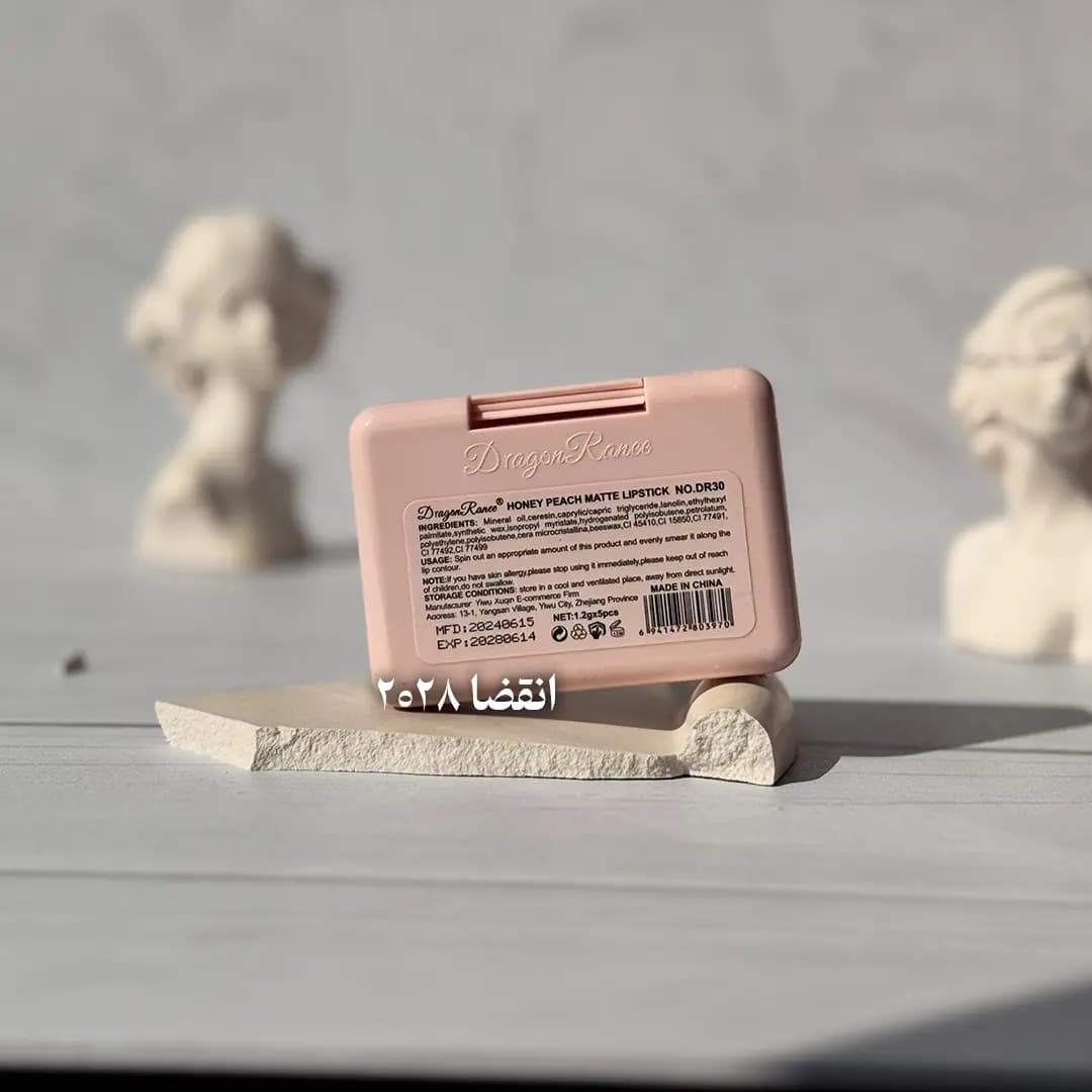 پک پنج عددی رژ لب جامد مینی طرح میوه دراگون رانی — تصویر ۷