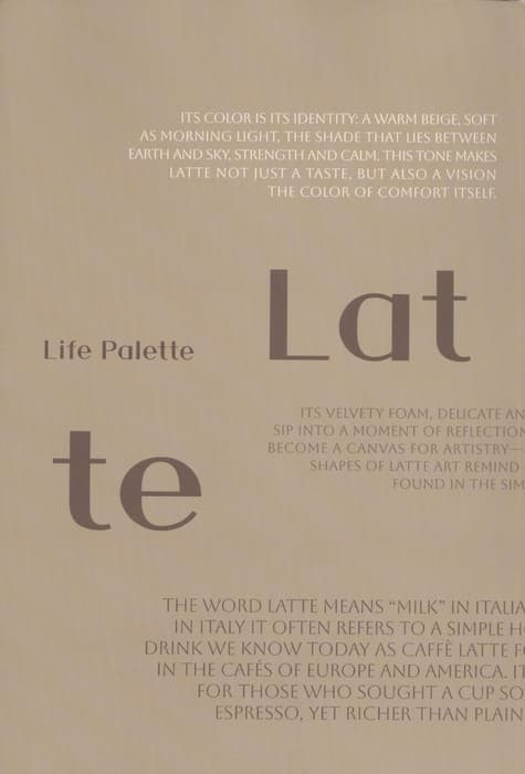 دفتر یادداشت طرح LATTE (کد 128) | انتشارات همین
