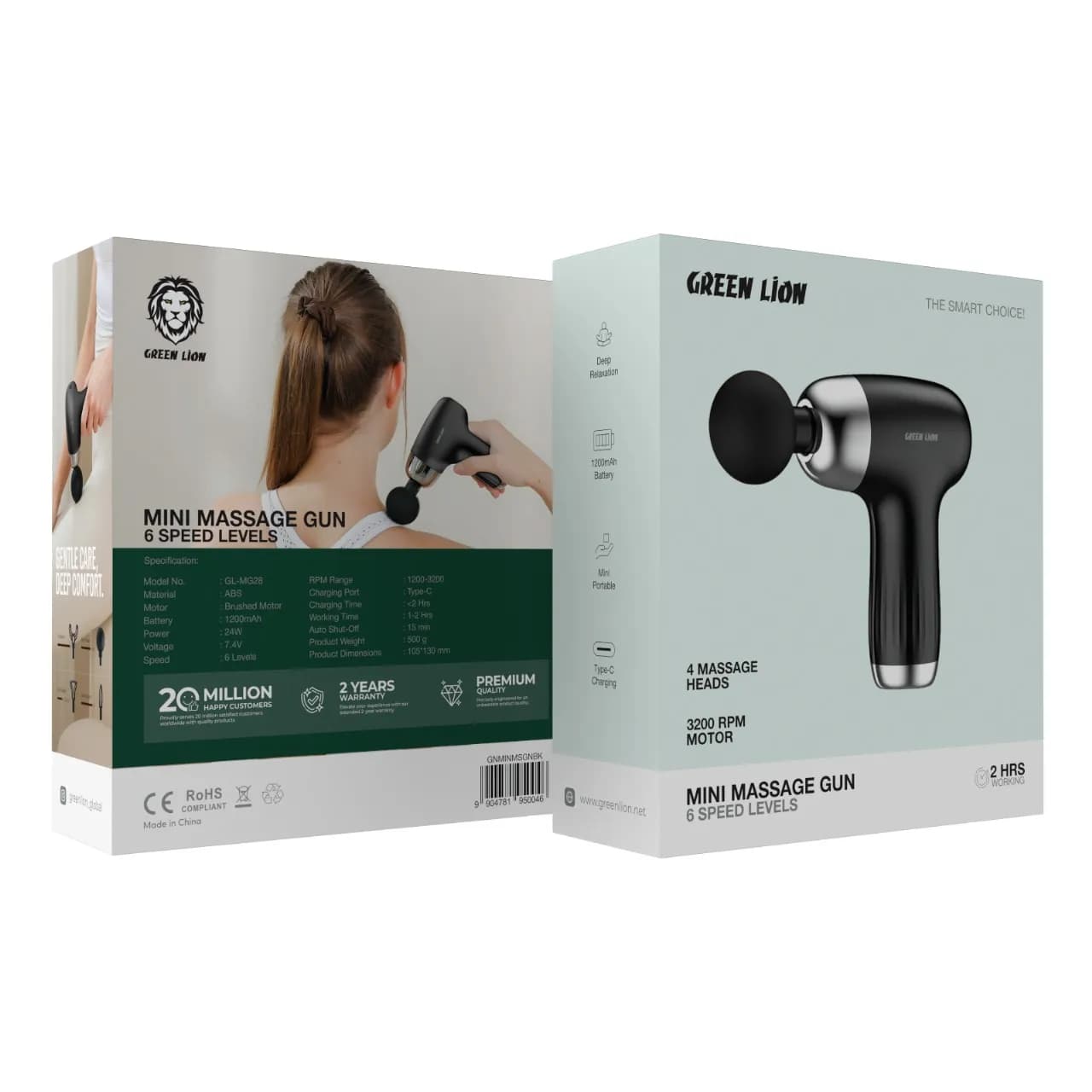 ماساژور تفنگی شارژی کوچک مدل Mini Massage Gun گرین لاین — تصویر ۴