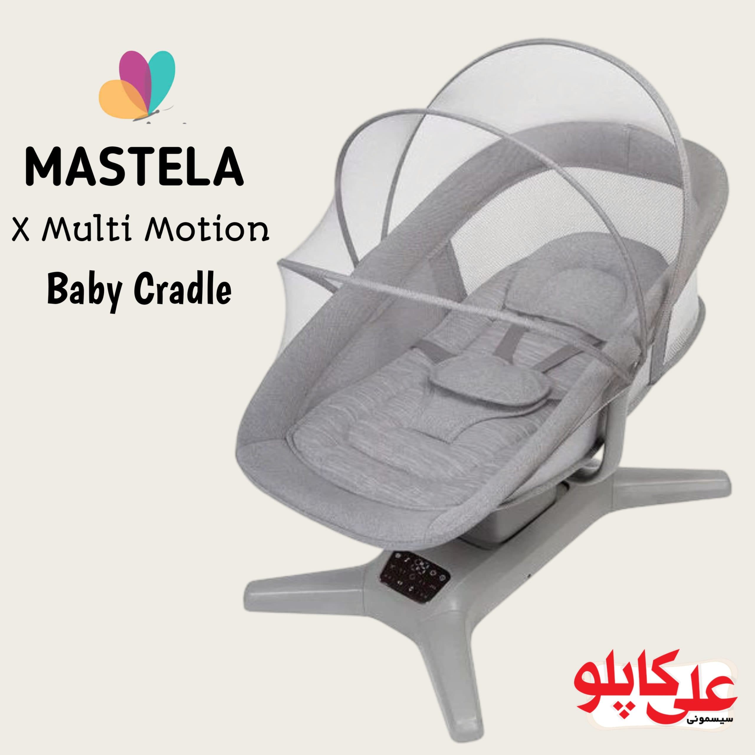 گهواره/تاب برقی(نی نی لای لای) 3 بعدی (لمسی)ماستلا Mastela X Multi Motion Baby Cradle — تصویر ۲