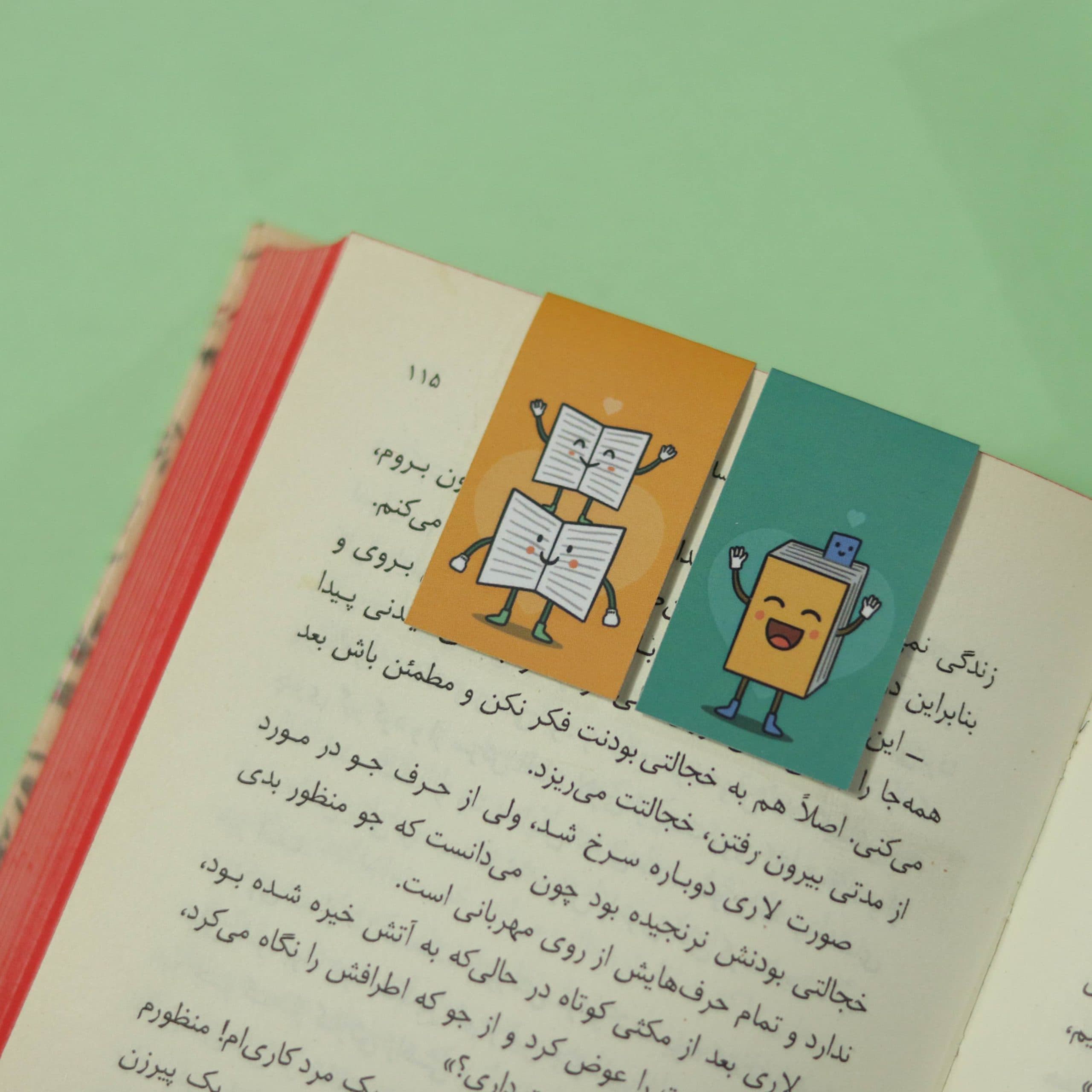 بوک مارک مگنتی | نشانگر کتاب مدل فانتزی 24 | Fancy Magnet Bookmark 24