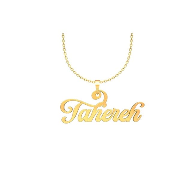 گردنبند اسم طاهره طلا