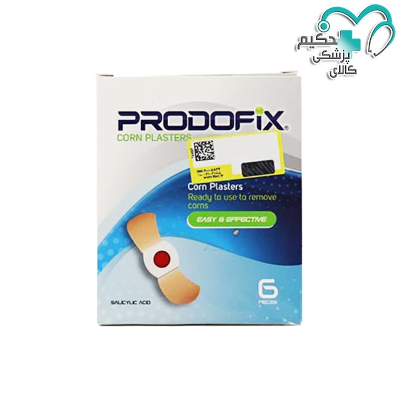 چسب میخچه پرودوفیکس PRODOFIX CORN PLASTERS — تصویر ۲