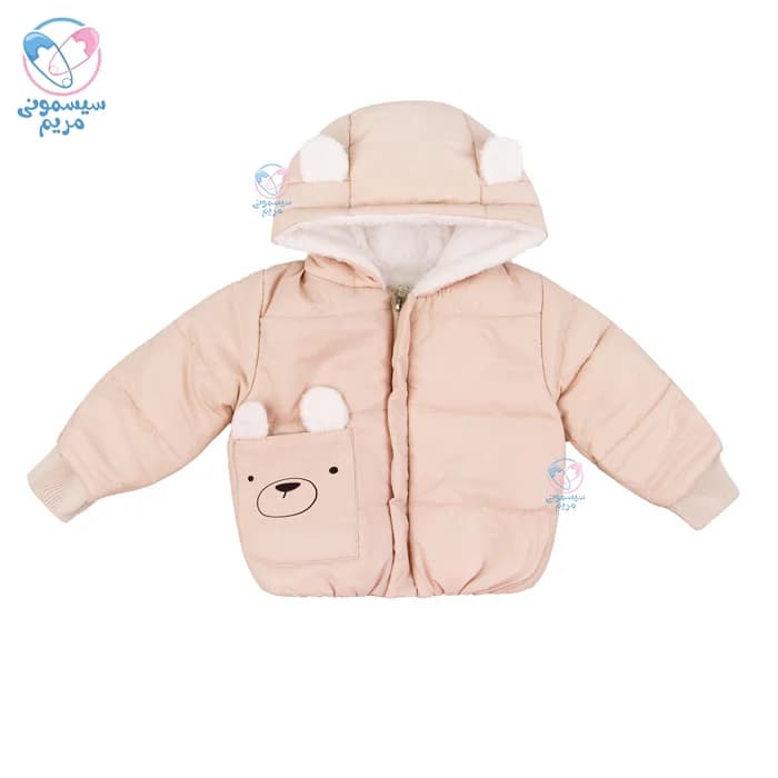 کاپشن پاپو دیما Papo Dima 3002