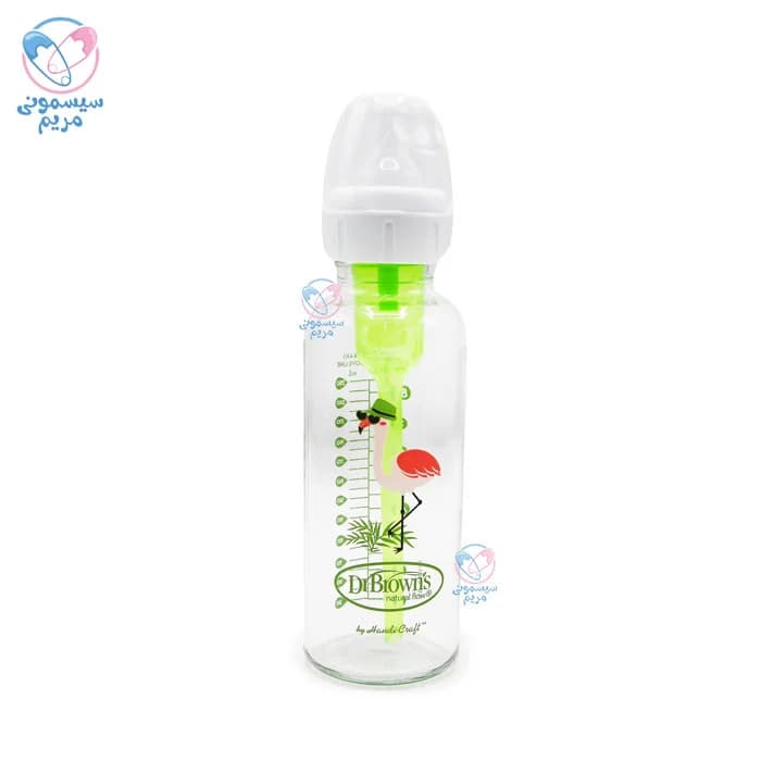 شیشه شیر 250 میلی لیتر پیرکس لاغر دکتر براون فلامینگو Dr.Brown’s 81631