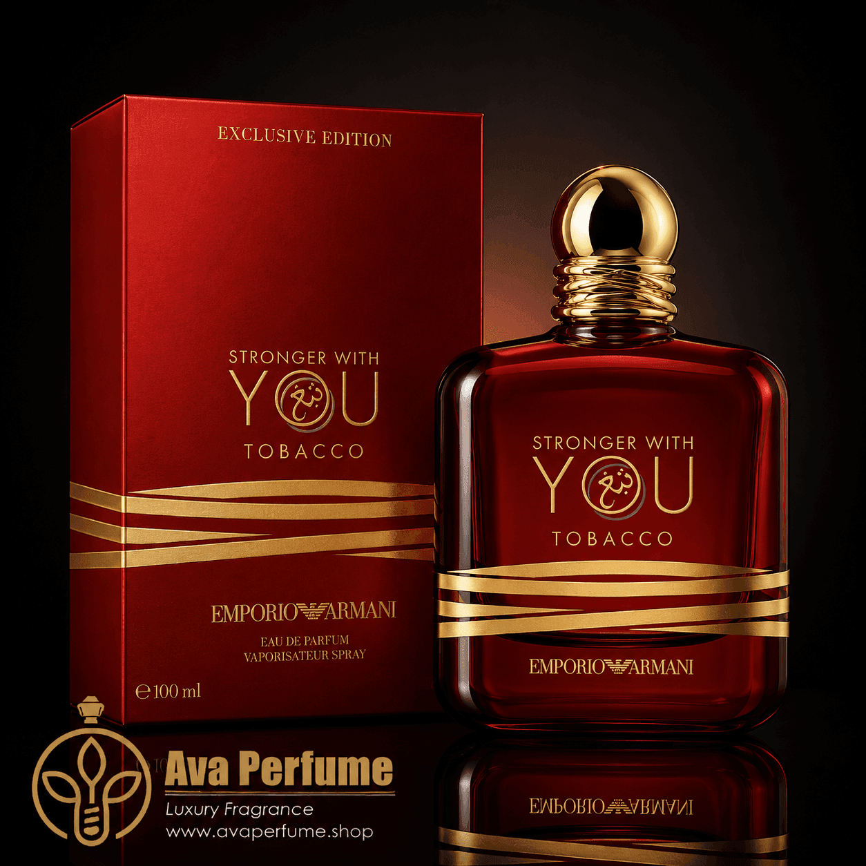 عطر ادکلن جورجیو آرمانی امپریو آرمانی استرانگر ویت یو توباکو(۱۰میل) | Giorgio Armani Emporio Armani Stronger With You Tobacco(10ml)