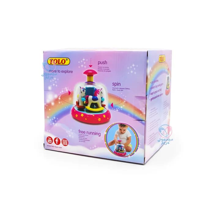 گردونه چرخشی یونیکورن تولو Tolo 89873 — تصویر ۵