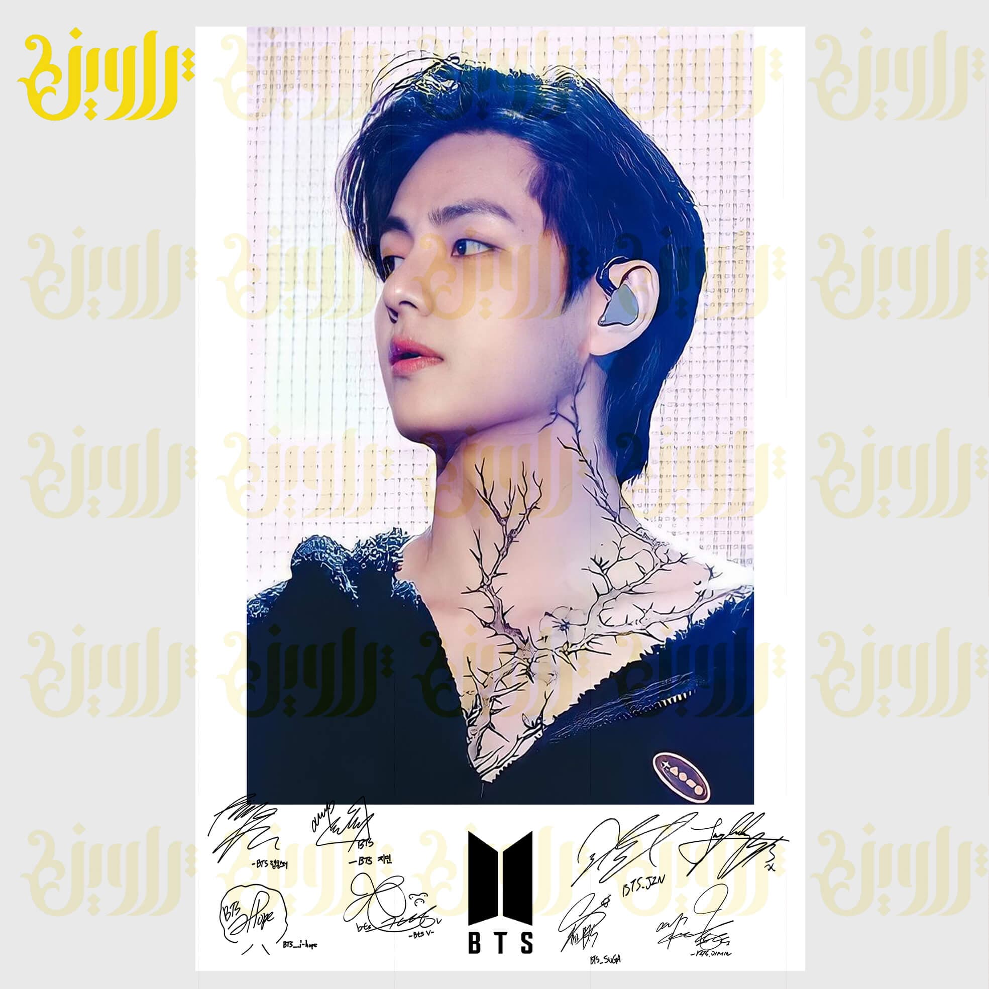 عکس پولاروید k-pop کد 06p1bts
