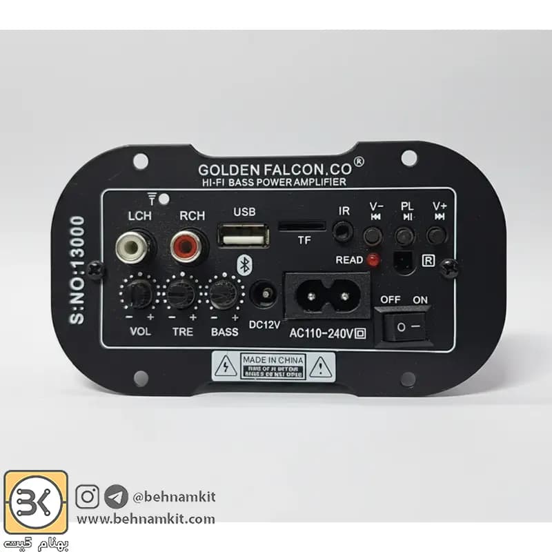 پخش کننده MP3 PLAYER پنلی بلوتوثی دارای آمپلی فایر 2X10W مدل KH-13000 — تصویر ۵