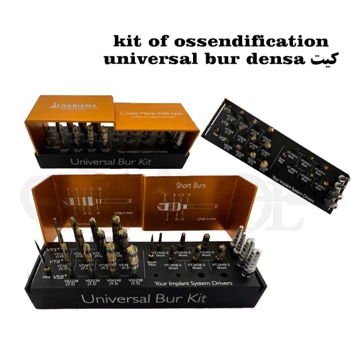 کیت استئودنسیفیکیشن Osseodensification (فرزهای بلند و کوتاه) کاریزما Charisma