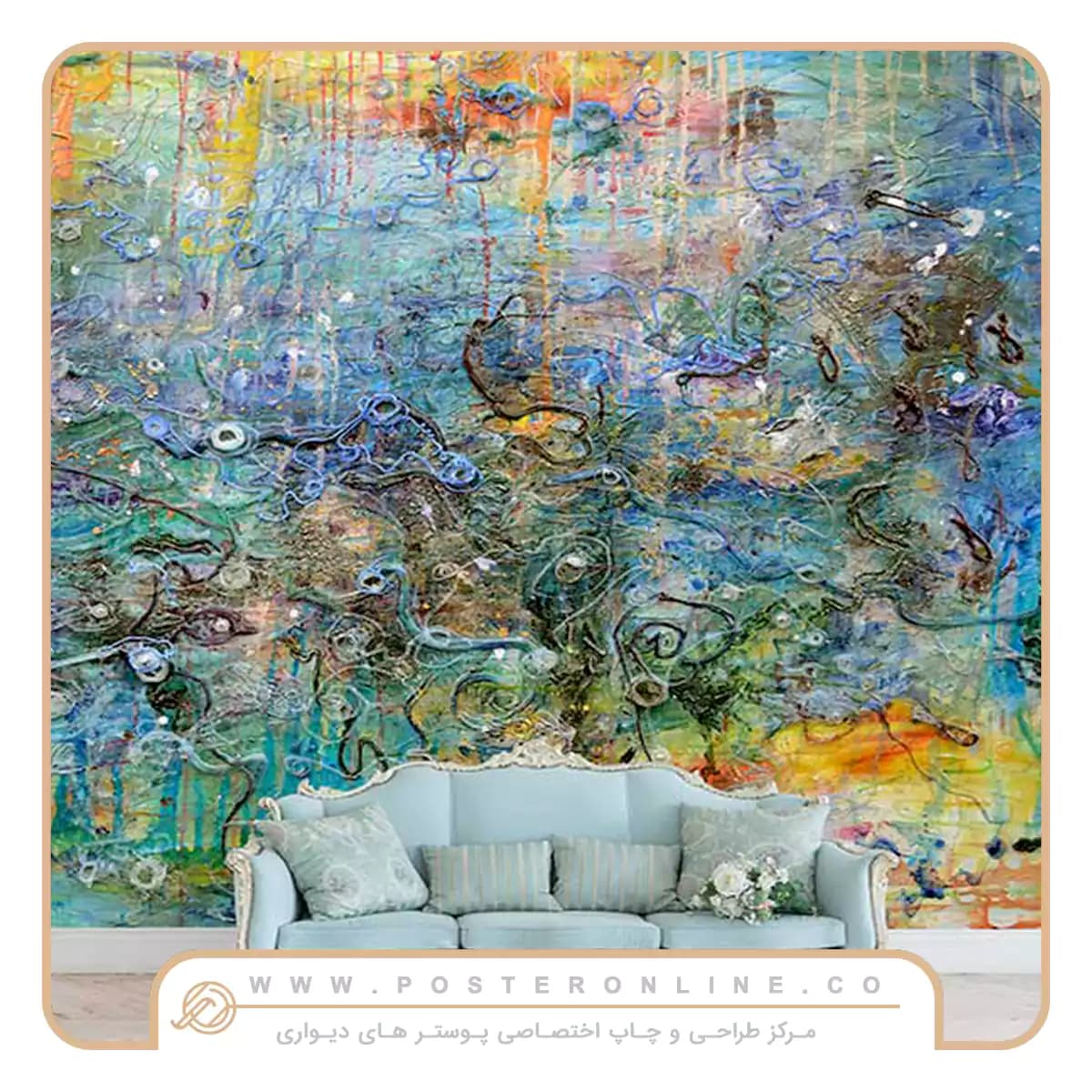 پوستر دیواری منظره صخره و دیوار کد n-14526 — تصویر ۲