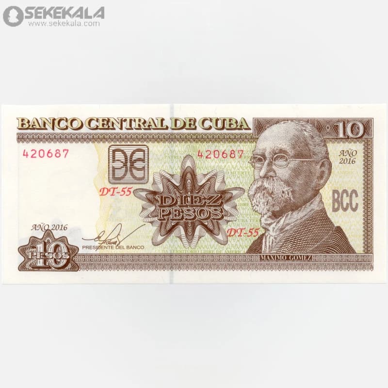 اسکناس 10 پزو کوبا 2016 (UNC)
