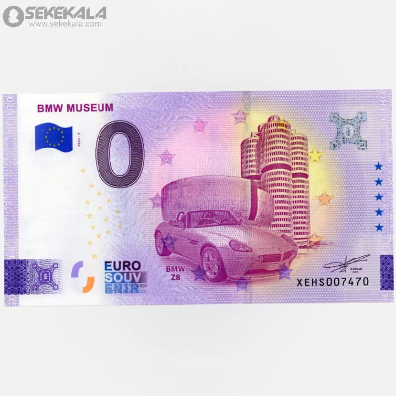 اسکناس 0 یورو اتحادیه اروپا 2021 (UNC)(یادبود موزه BMW) — تصویر ۲