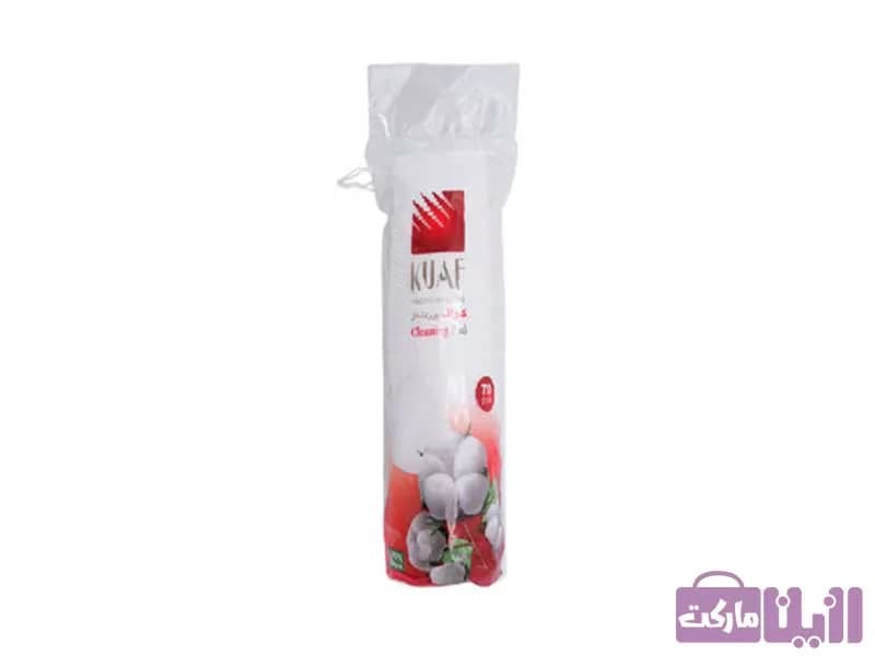 پد آرایش پاک کن کواف – Cleaning Pad Kauf بسته ۷۰ عددی