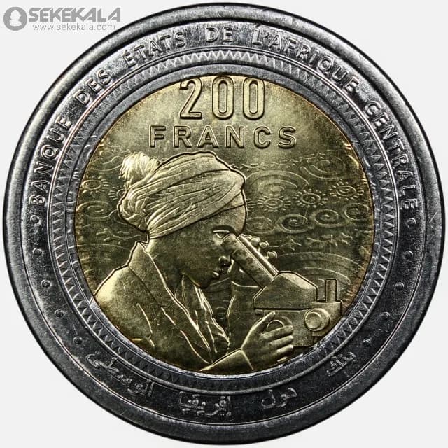 سکه 200 فرانک دوفلزی کمیاب آفریقای مرکزی 2024 (UNC) — تصویر ۲